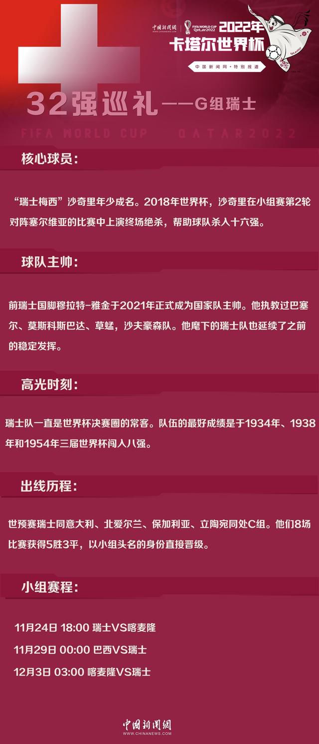 叶辰笑道：我看你是想多了，我怎么可能让你跟着阿曼拉莫维奇去俄国享清福？既然说了要让你劳动改造，那我肯定得把你安排到最需要你的地方，我看眼下，没有比马达加斯加更需要你的地方了。